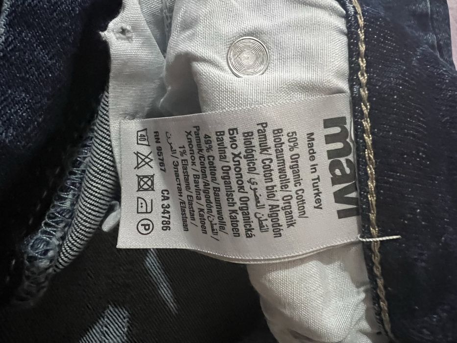 Дамски дънки Mavi 28 размер