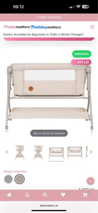 Patut lionelo  bebelusi bej