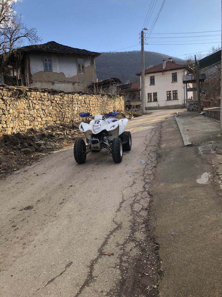 Atv Suzuki Ltz 250