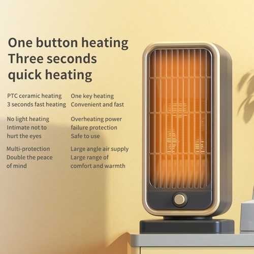 Преносима духалка Portable Fan Heater YND 500D отоплител печка