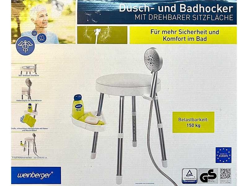 НОВИ! Стол за баня регулируем въртящ 150кг Weinberger Germany