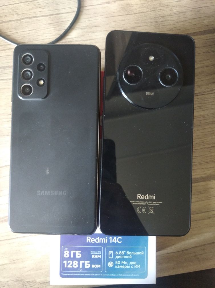 Redmi 14c  Samsung a52  обмен или сотилади