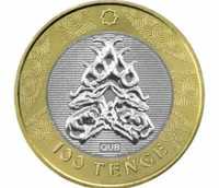 Монета 100 тенге 2022 года Сакский олень