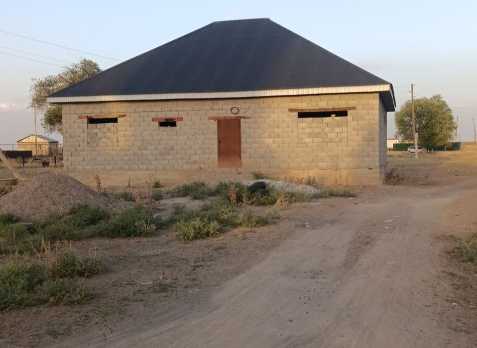 Уй сатылады тез арада