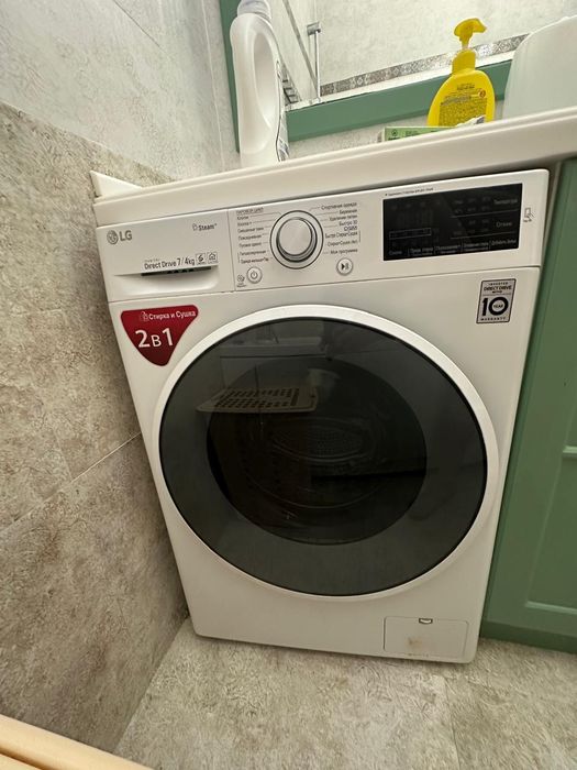 Продам стиральную машину LG 2в1 (Стирка + Сушка)