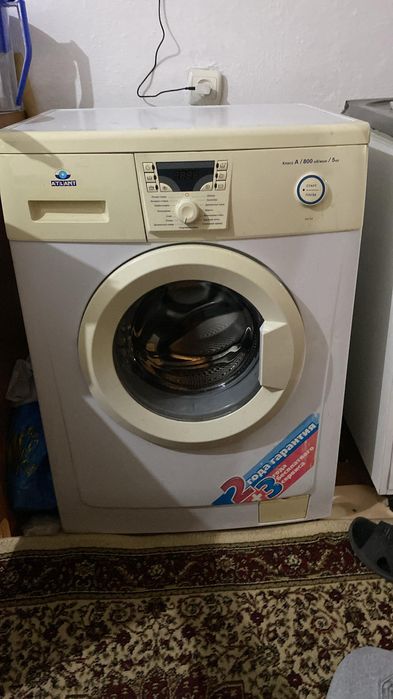 Стиральная машинка