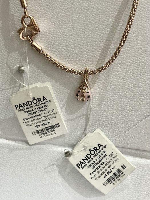 Колье с шармом Pandora оригинал