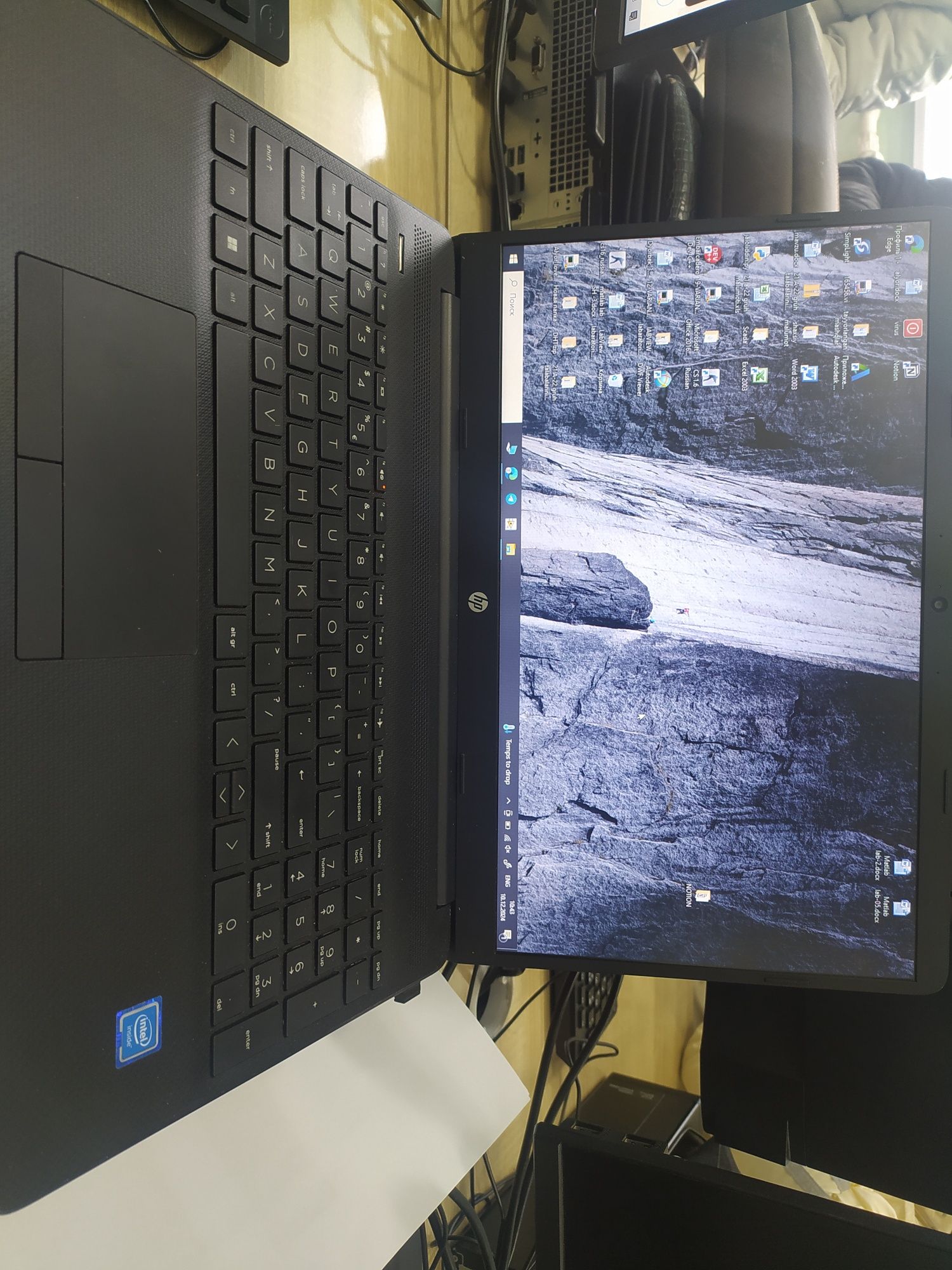 Hp intel ofisnoy
