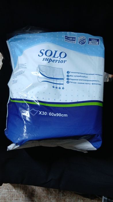 Продам инвалидную коляску