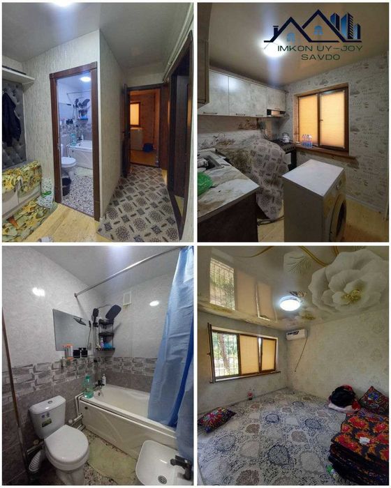 Квартира 1 хоналик арка