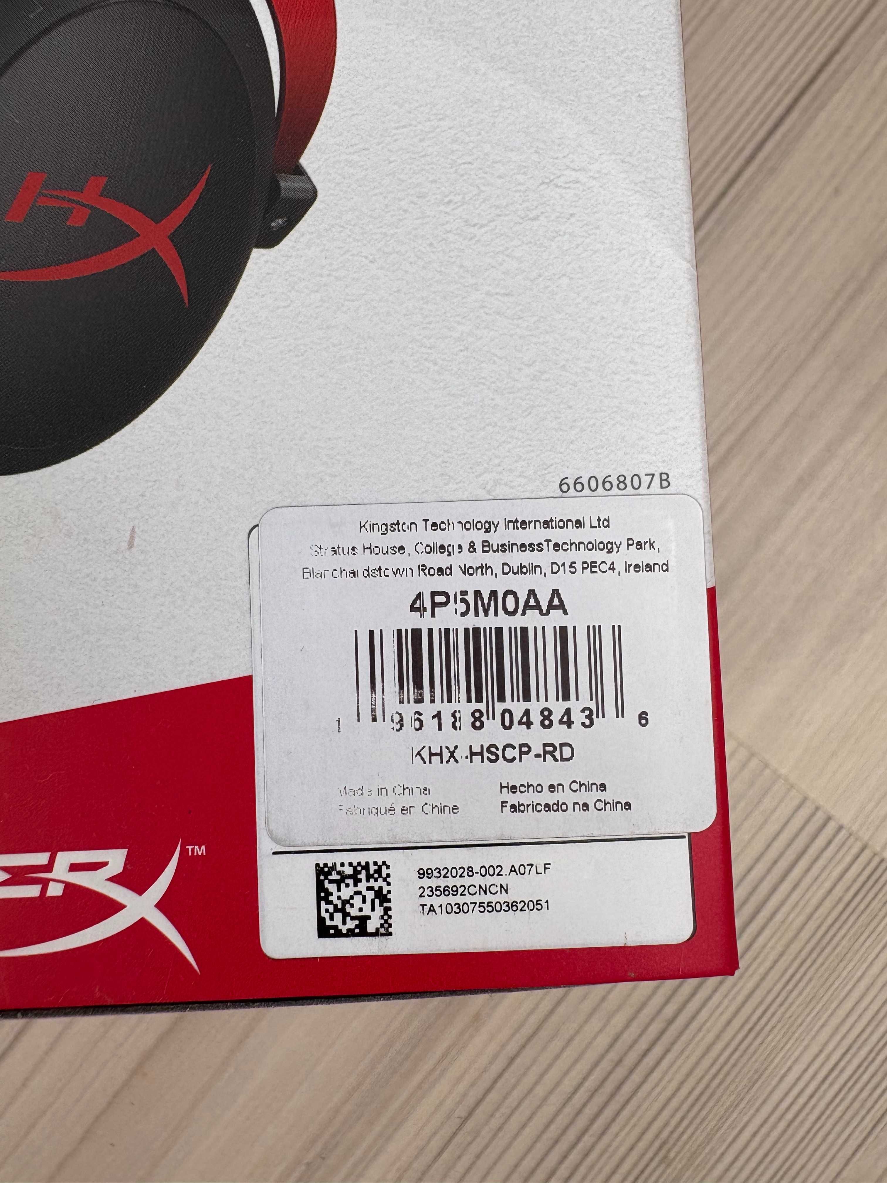 Слушалки HyperX Cloud 2 Gaming