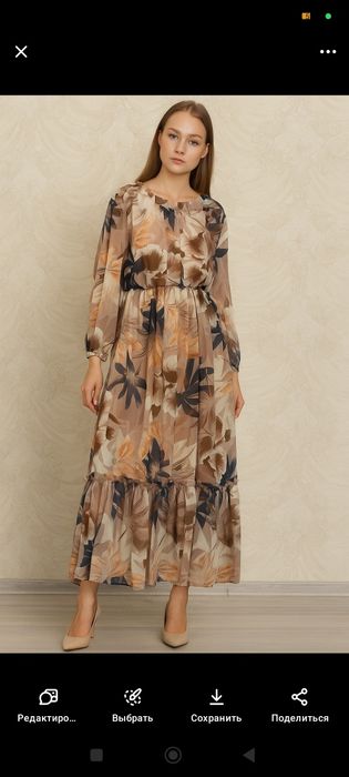 Продам недорого новое платье