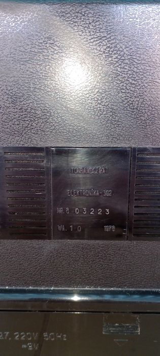 Vând casetofonul ANILOR '70