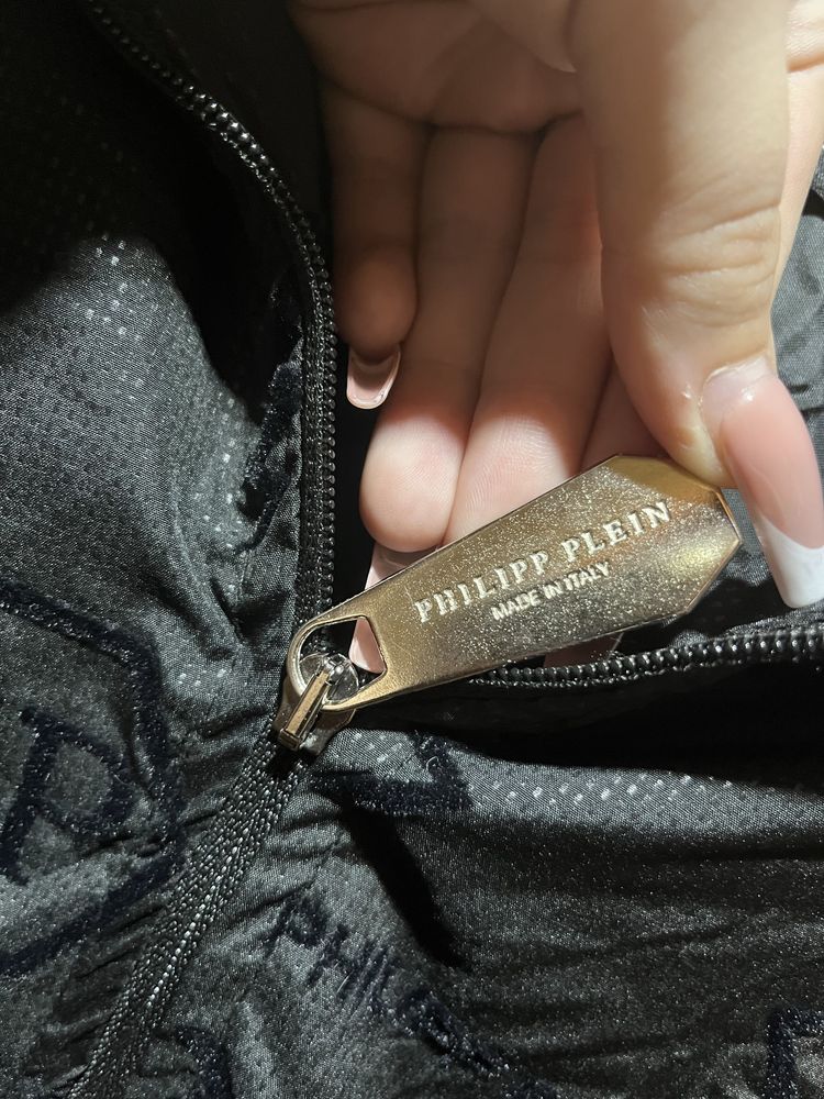 Мъжка ветровка Philip Plein