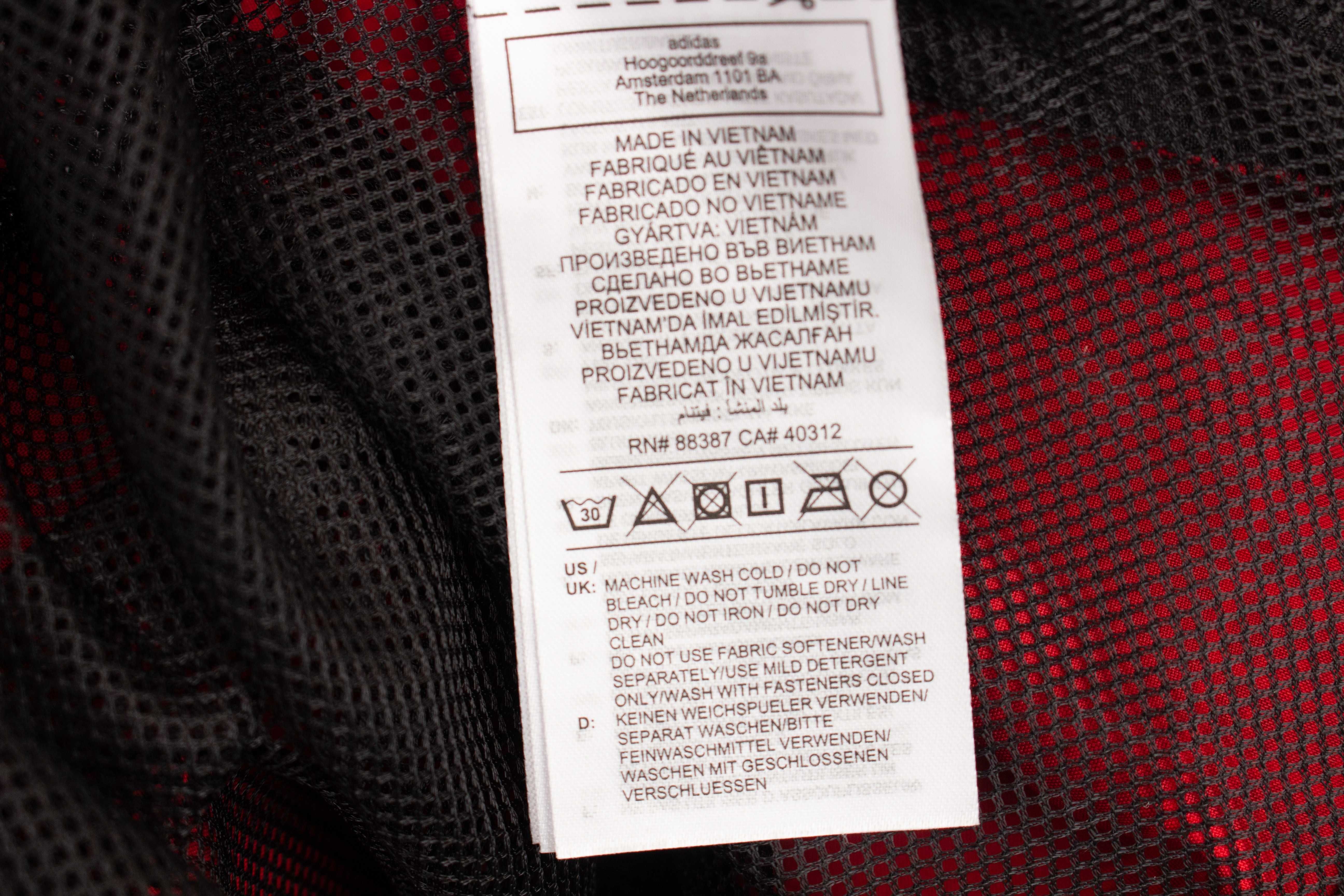 Manchester United Adidas оригинално мъжко яке ветровка с качулка 2XL