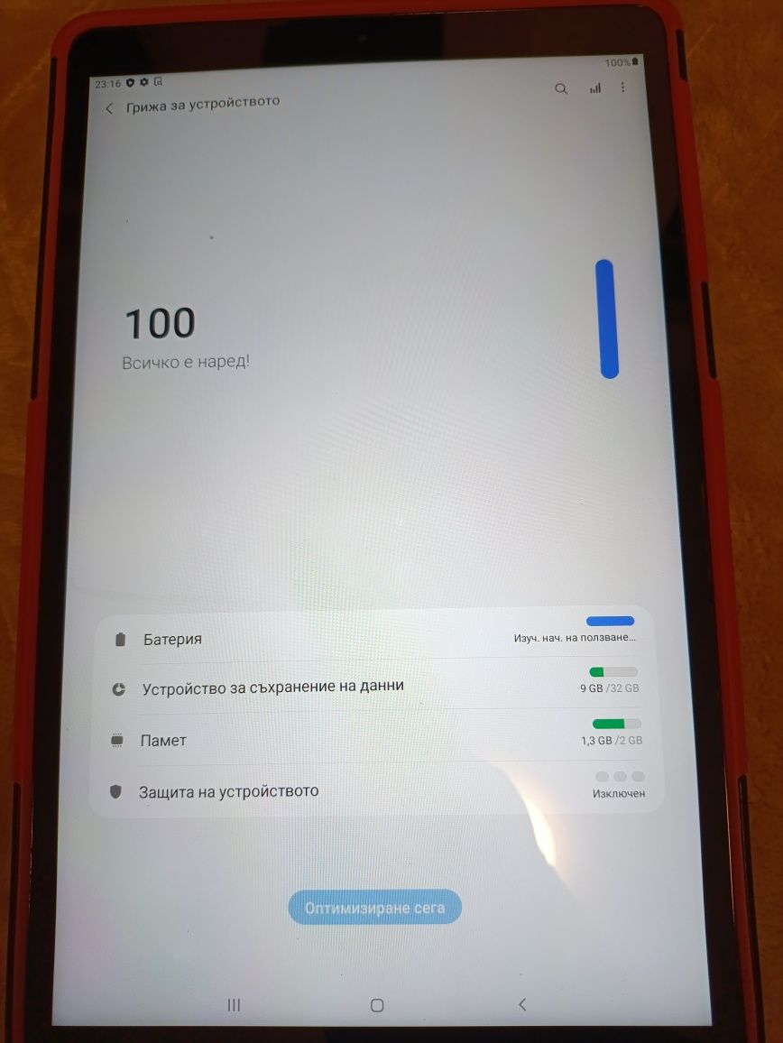 Samsung Galaxy Tab A