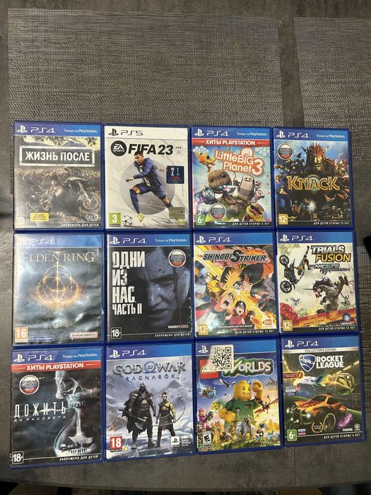 Игры на PS4 PS5 диски