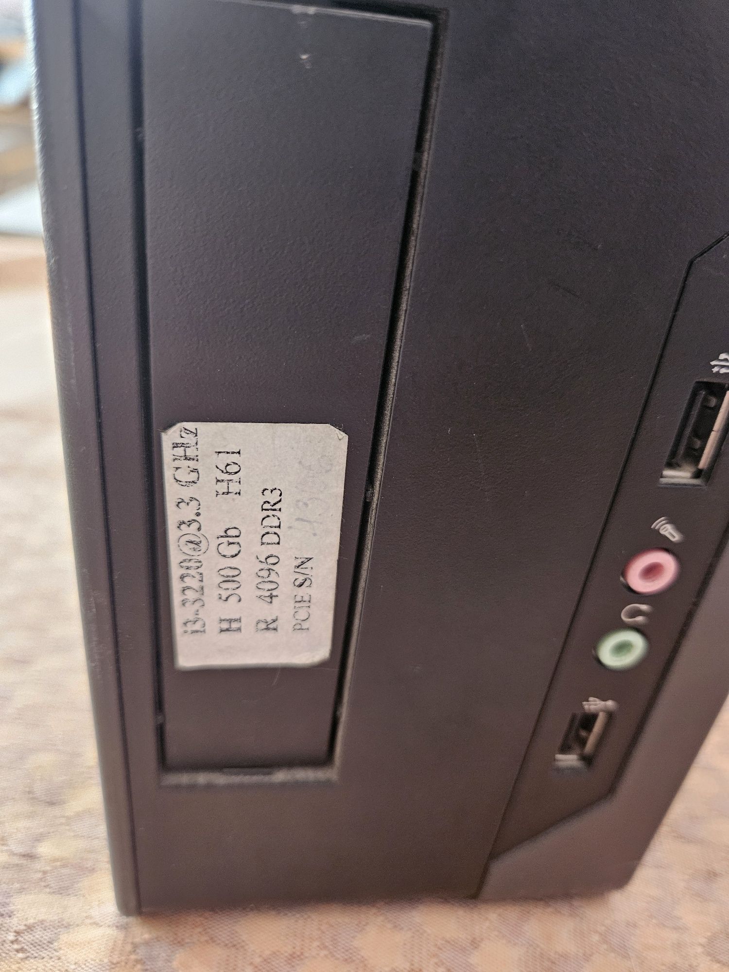 компютър FUJITSU I3 3.3 GHZ, H 500GB