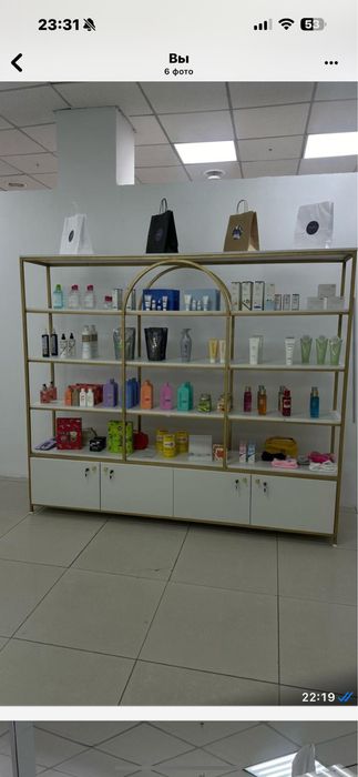 шкаф для косметики