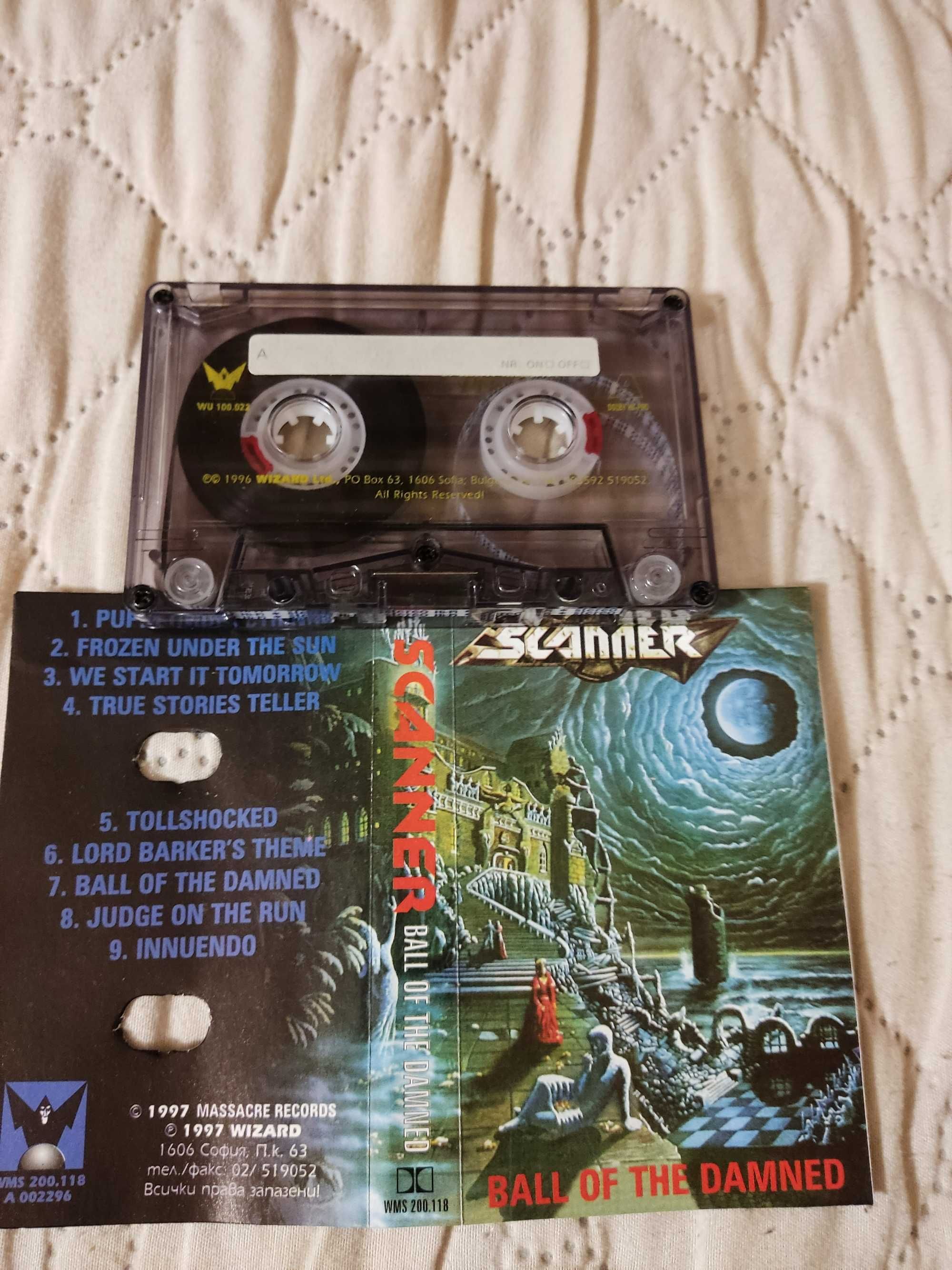 Scanner - Ball of the Damned 1997