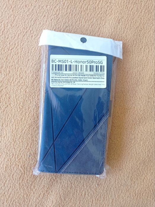 Кожен калъф за Honor 50 Pro 5G