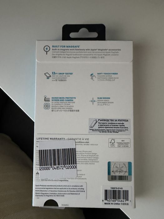Продавам кейс Speci Presidio 2 Pro за iPhone 17 Pro