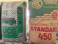 цемент | sement | cement бесплатной доставкой UCG EXTRA STANDARD M450+
