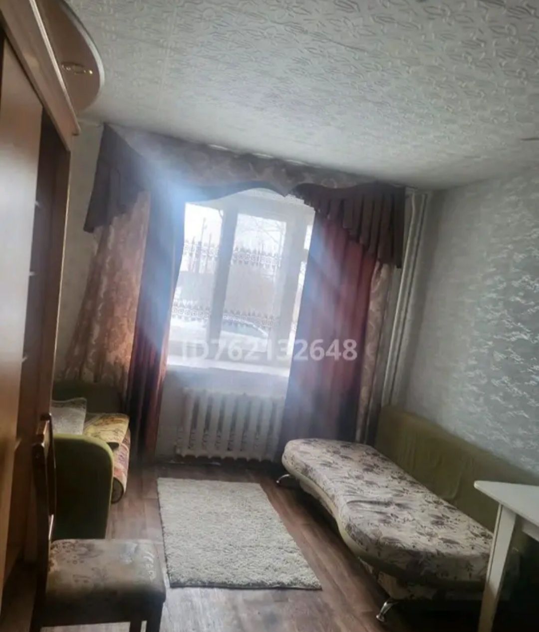 Продаётся комната по Вернадского 21