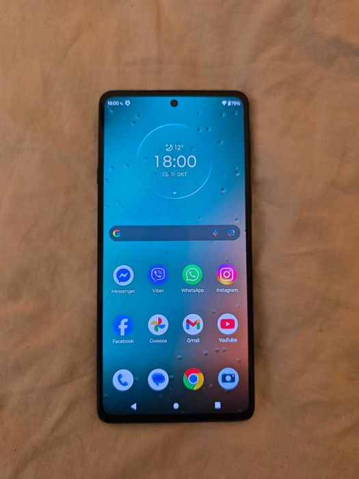 Смартфон GSM MOTOROLA EDGE 30 5G 256/8