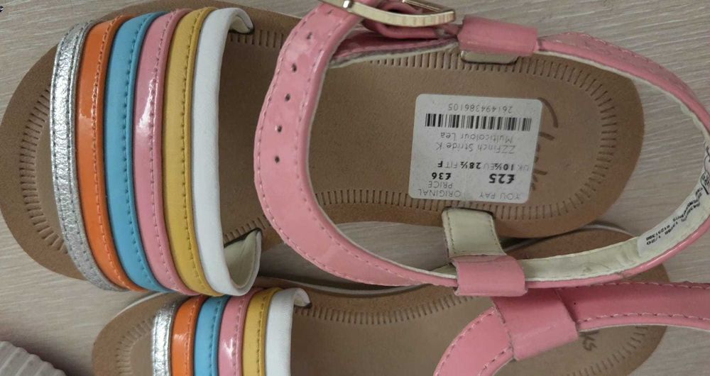 Детски обувки/сандали