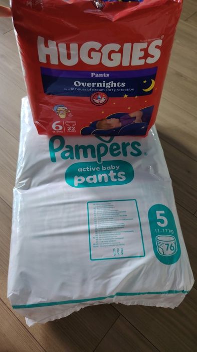 Pampers pt copii