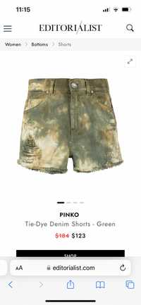 Къси панталонки Pinko