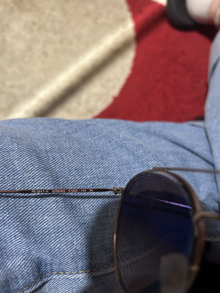 Слънчеви очила Ray Ban