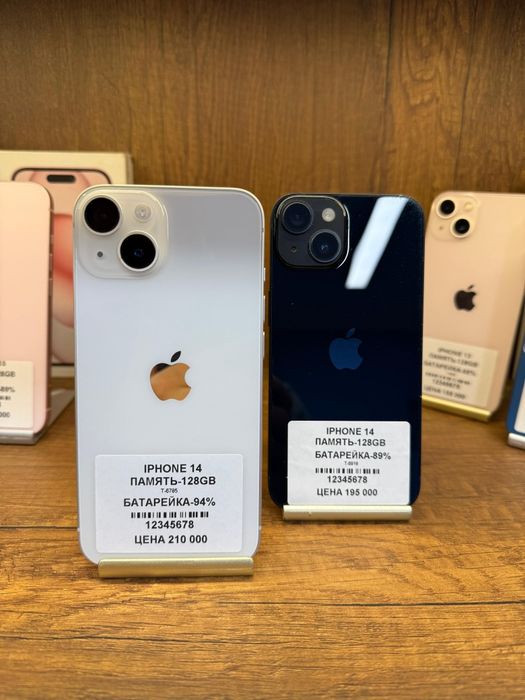 Iphone 14 128gb 89% без коробки