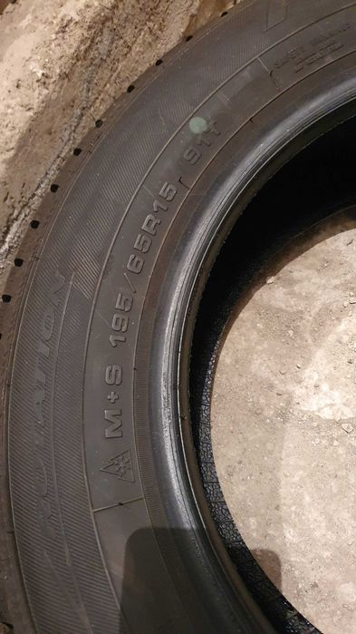 Anvelope iarnă Debica Frigo 2 195/65R15 91T