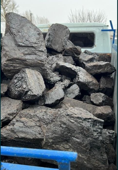 Уголь с нами надёжно