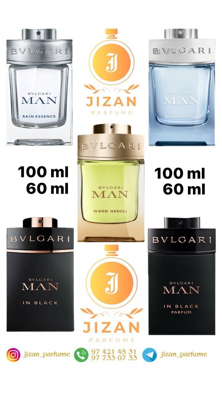Bvlgari Rain Essence