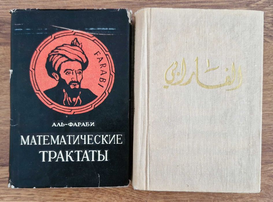 Продам книги на казах. язык,казахстанс.писателей:Фараби, Абай,Махамбет