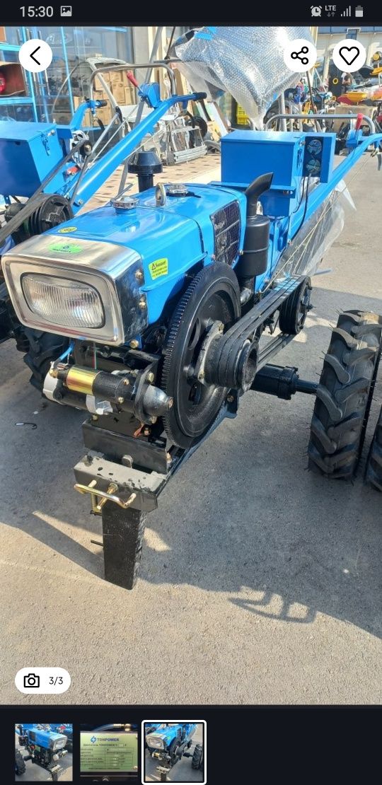 Zubr 11000F 18-19 ot kuchi