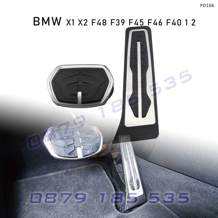 Алуминиеви спортни педали гума против хлъзгане BMW X1 X2 1 2 бмв х1 х2