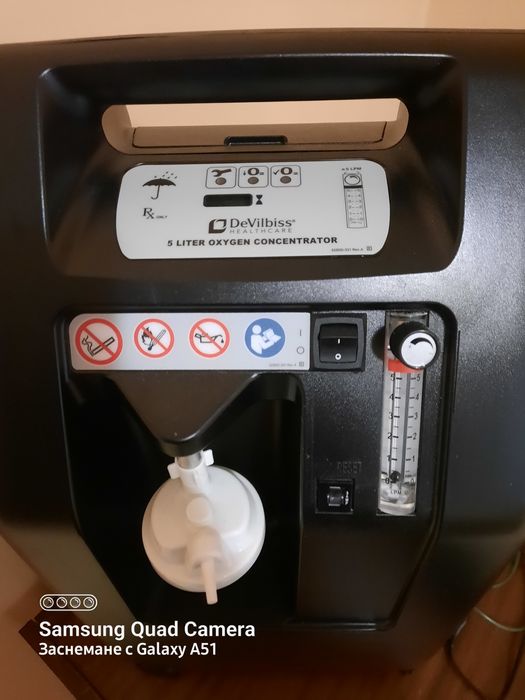 Кислороден концентратор 2бр акумулаторен концентратор