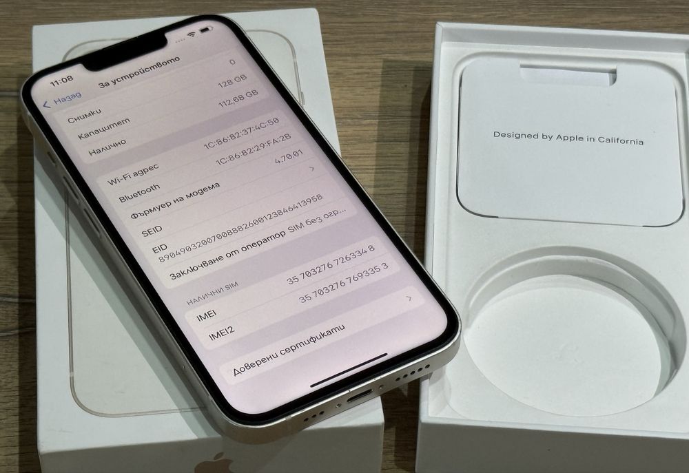 Iphone 13 128GB Starlight