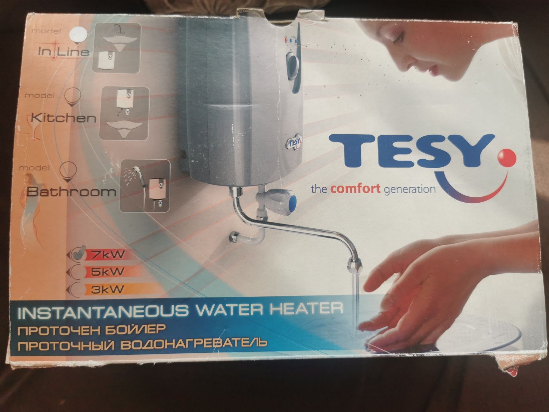 Проточен бойлер Tesy 7kW