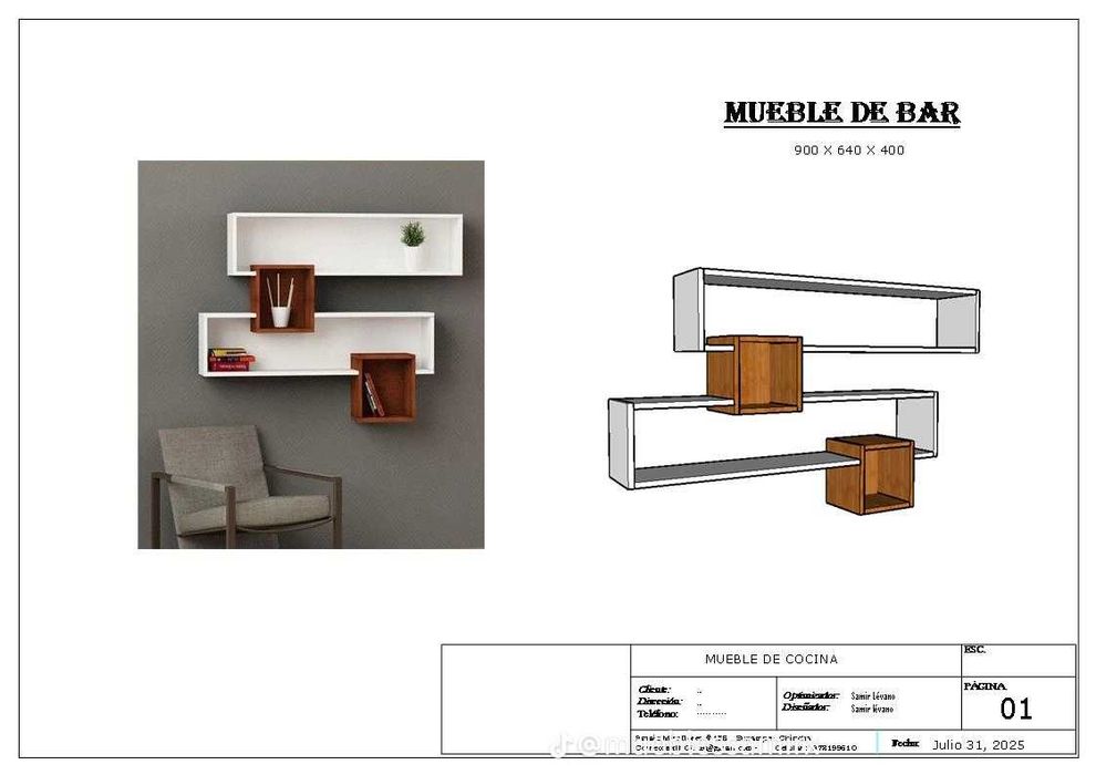 Книжные полки на заказ