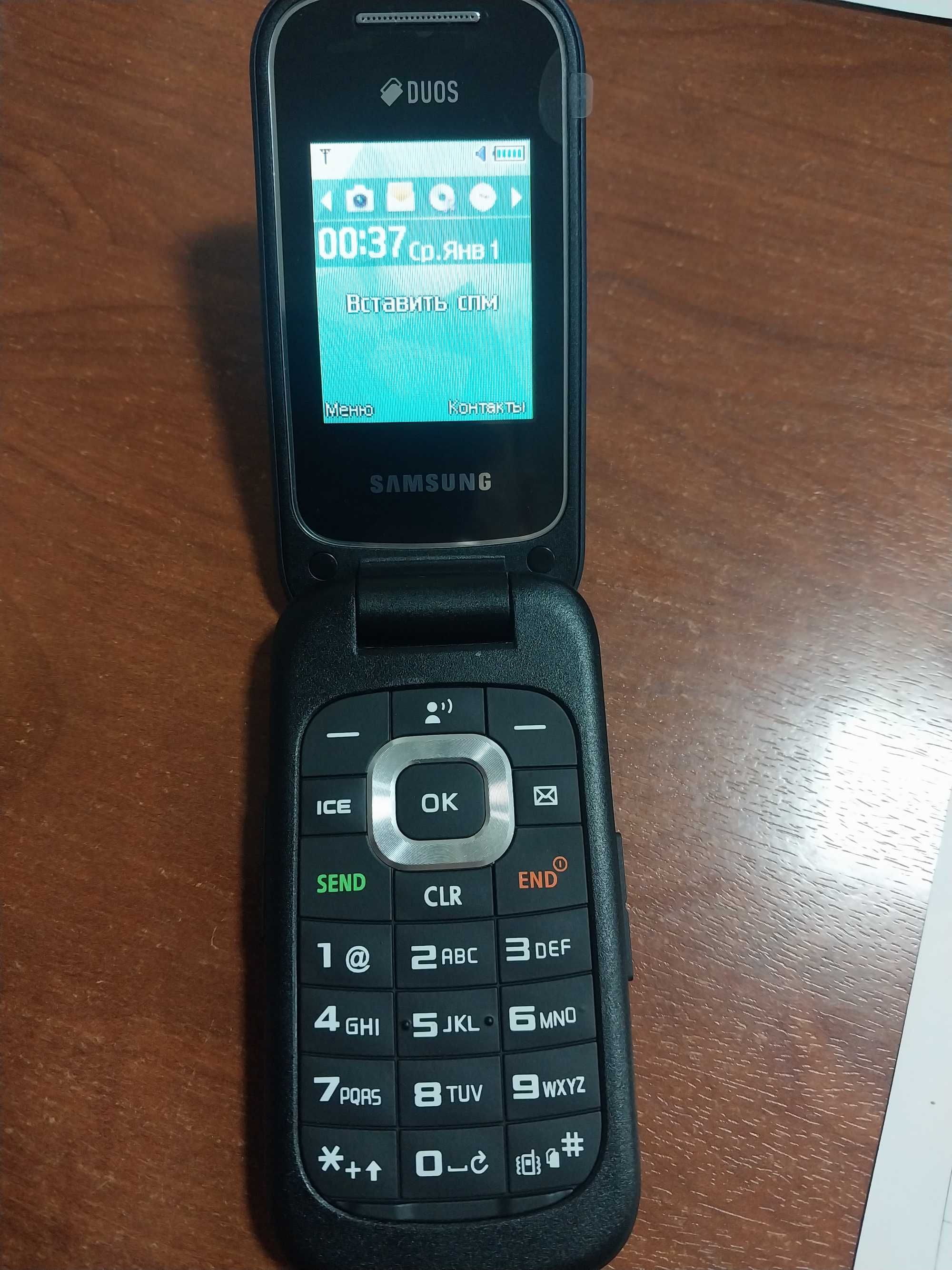 Samsung gusto telefon sotila
