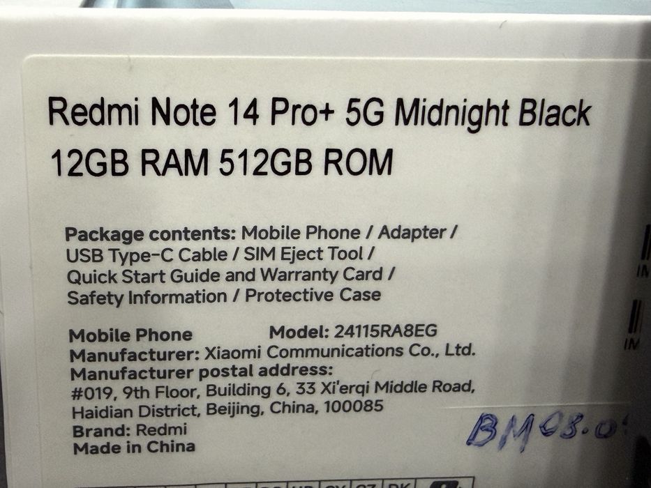 Продаю Xiaomi Redmi Note 14 Pro+ 5G Midnight Black