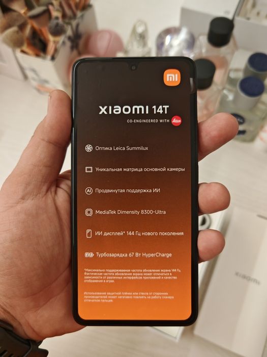 Xiaomi Mi 14T global 12/256 gb New yangi