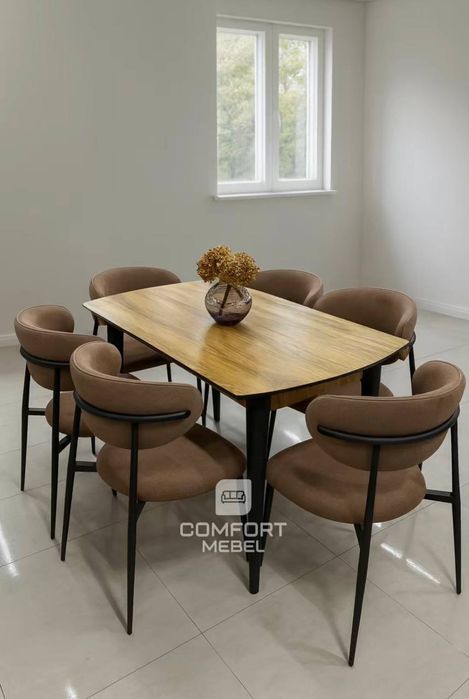 Современный обеденный стол