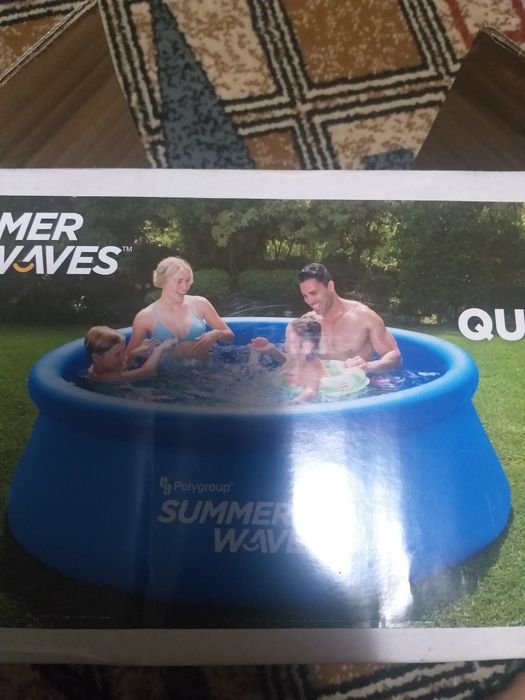 Piscina folosita foarte putin