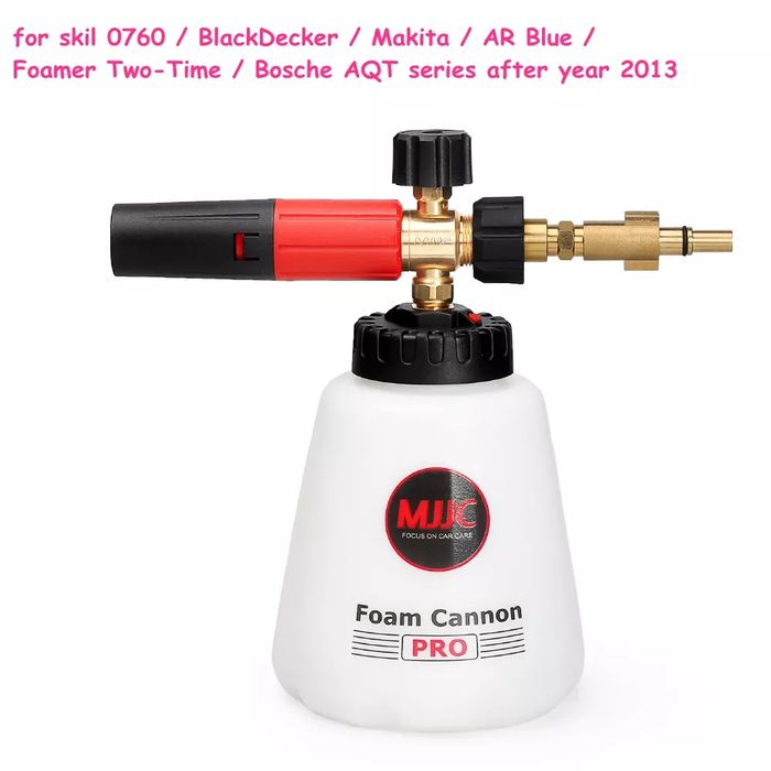 Lance spumare spuma activa MJJC PRO V2 BEST OF